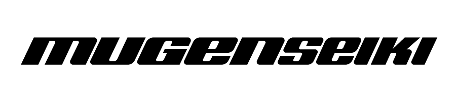 MUGEN SEIKI