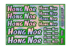 HOLOGRAPHIC HONG NOR A5 STOCK SHEET