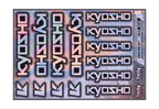 HOLOGRAPHIC KYOSHO A5 STOCK SHEET