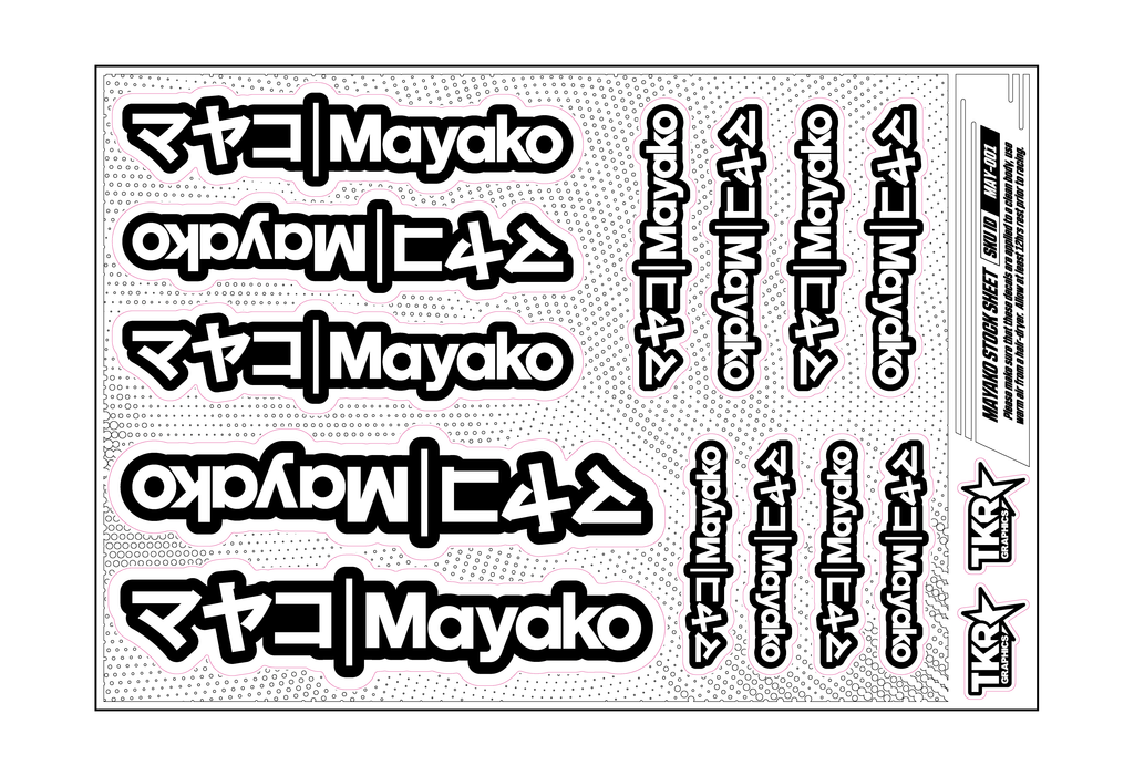 MAYAKO A5 STOCK SHEET