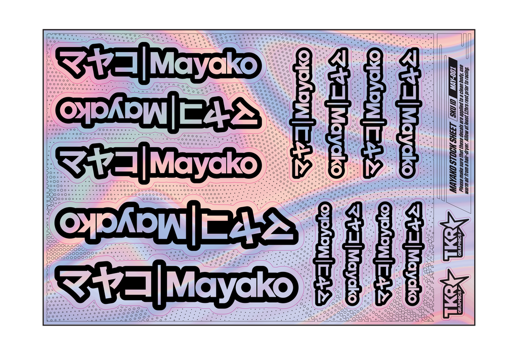 HOLOGRAPHIC MAYAKO A5 STOCK SHEET