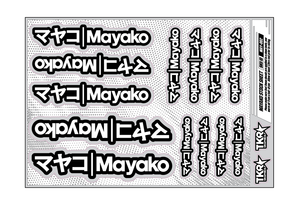 MAYAKO A5 STOCK SHEET