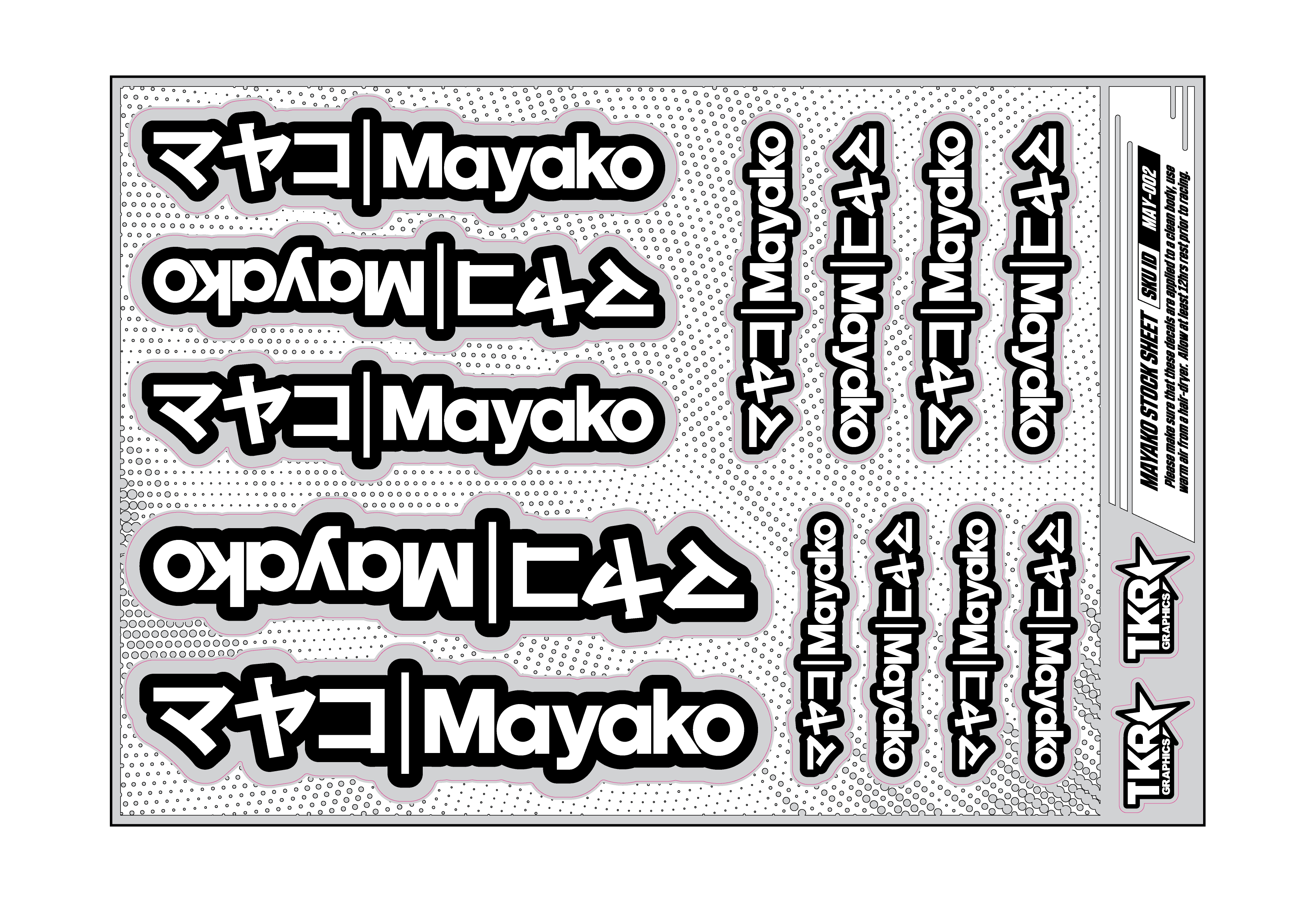 MAYAKO A5 STOCK SHEET