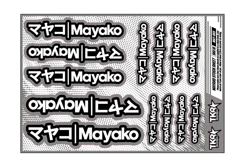 MAYAKO A5 STOCK SHEET
