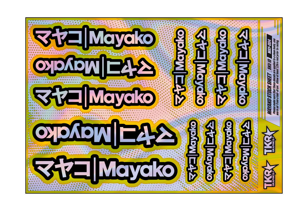 HOLOGRAPHIC MAYAKO A5 STOCK SHEET