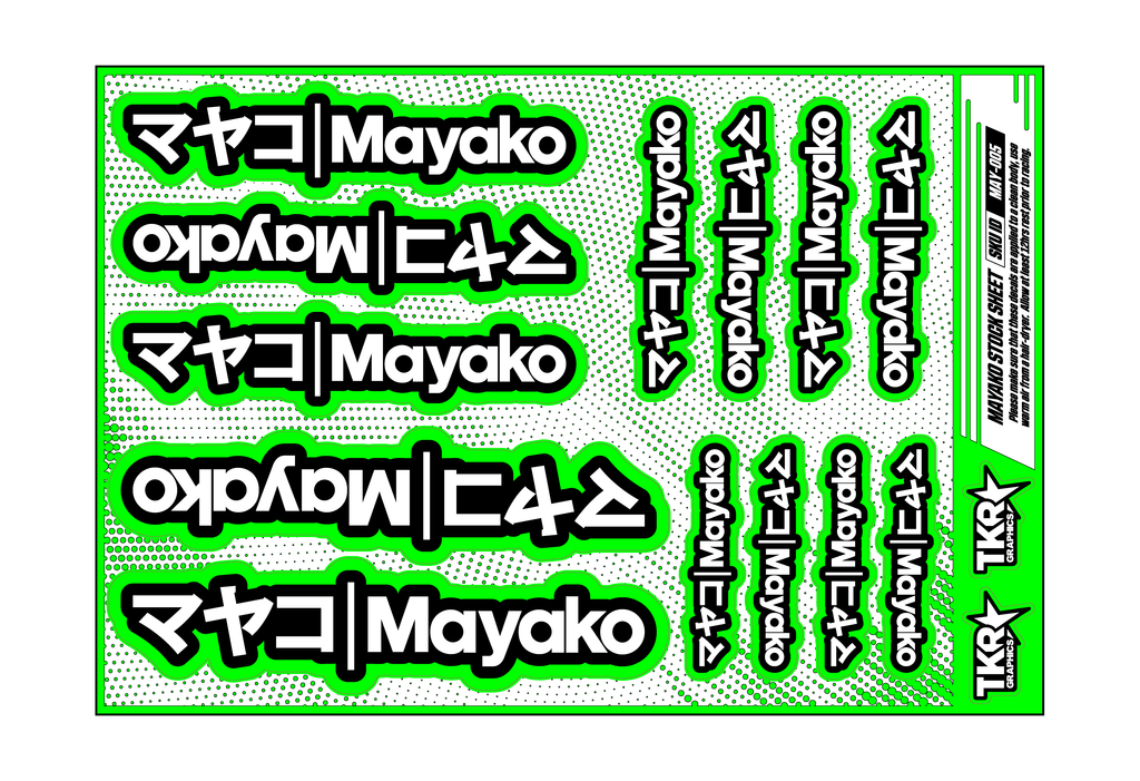 MAYAKO A5 STOCK SHEET