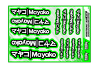 MAYAKO A5 STOCK SHEET