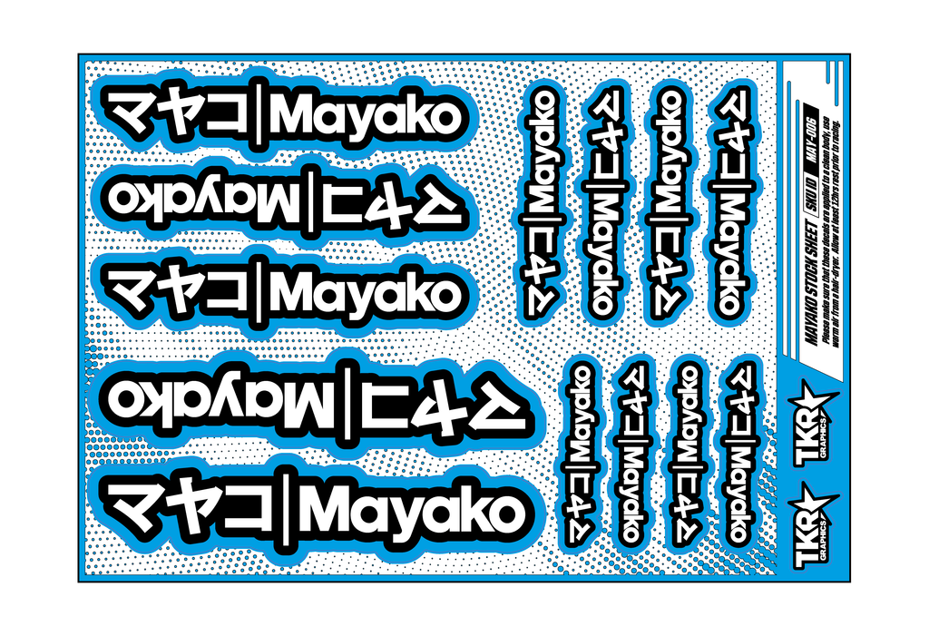 MAYAKO A5 STOCK SHEET
