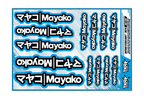 MAYAKO A5 STOCK SHEET