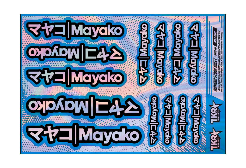 HOLOGRAPHIC MAYAKO A5 STOCK SHEET