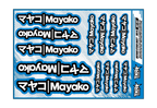 MAYAKO A5 STOCK SHEET