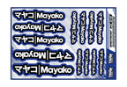 MAYAKO A5 STOCK SHEET