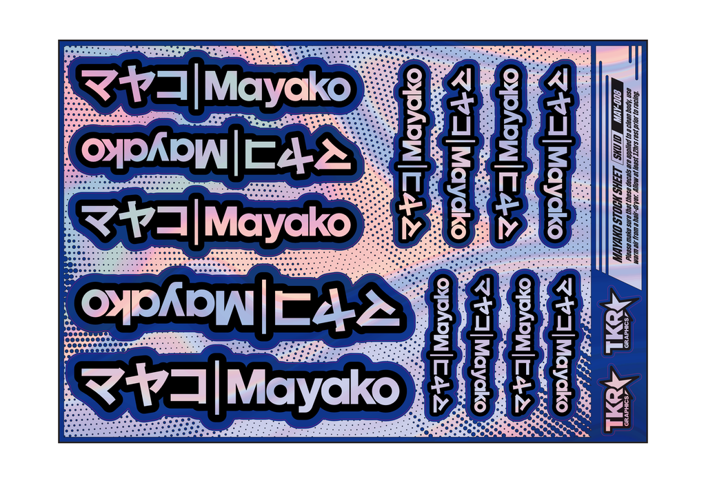 HOLOGRAPHIC MAYAKO A5 STOCK SHEET
