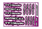 MAYAKO A5 STOCK SHEET