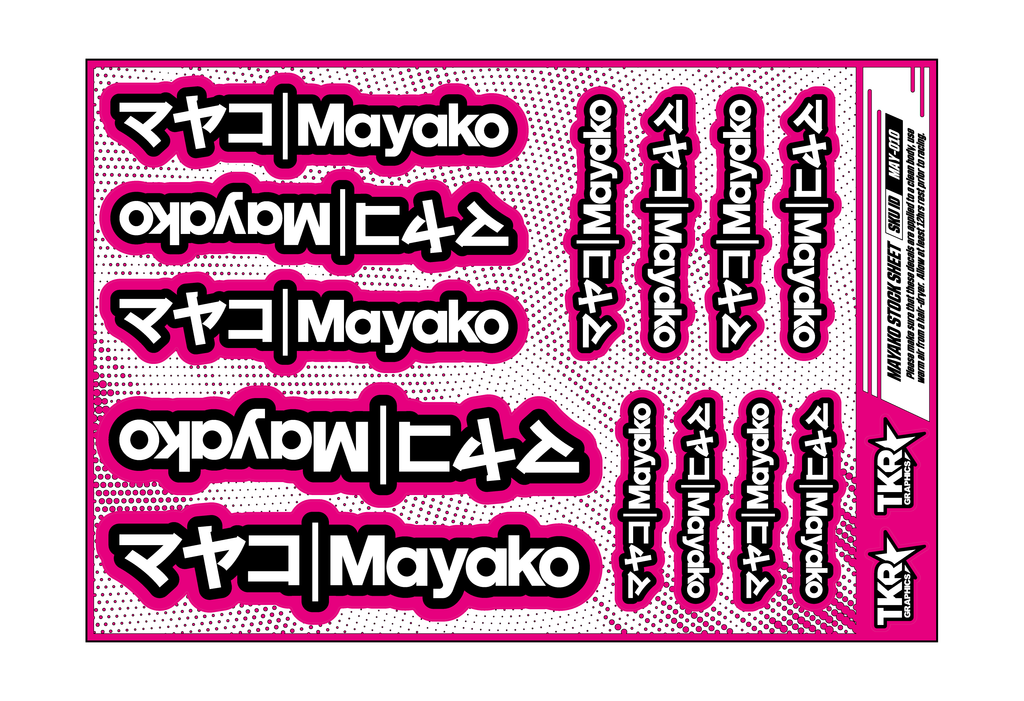 MAYAKO A5 STOCK SHEET