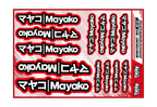 MAYAKO A5 STOCK SHEET