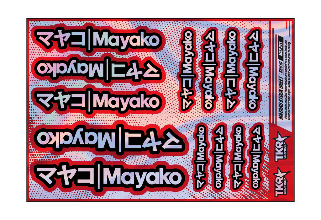 HOLOGRAPHIC MAYAKO A5 STOCK SHEET