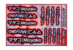HOLOGRAPHIC MAYAKO A5 STOCK SHEET