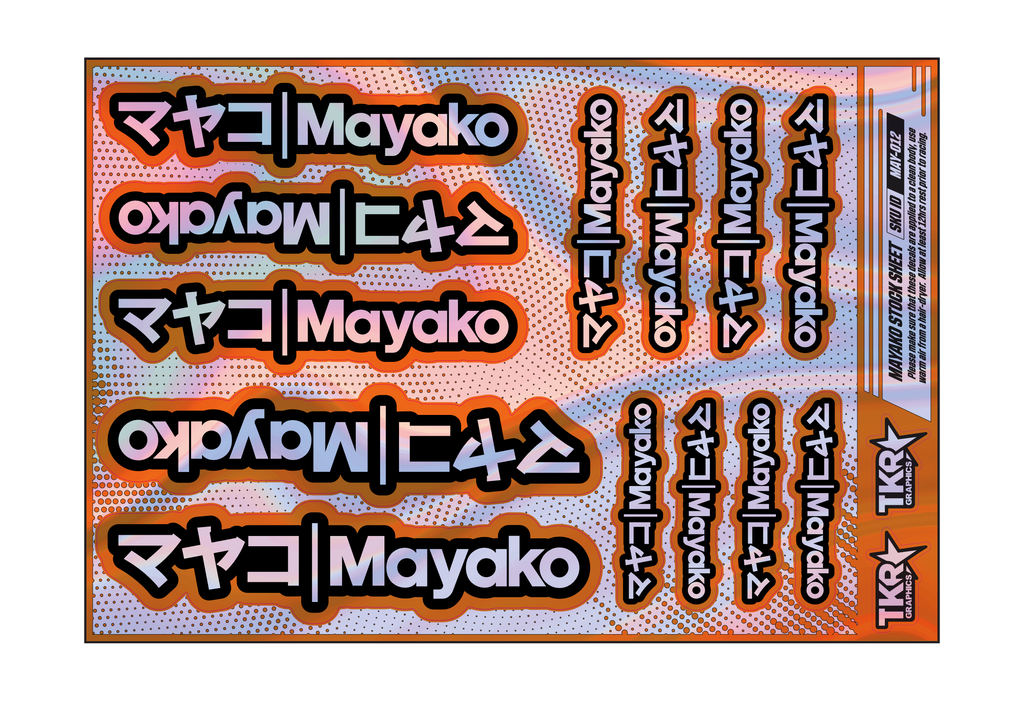 HOLOGRAPHIC MAYAKO A5 STOCK SHEET