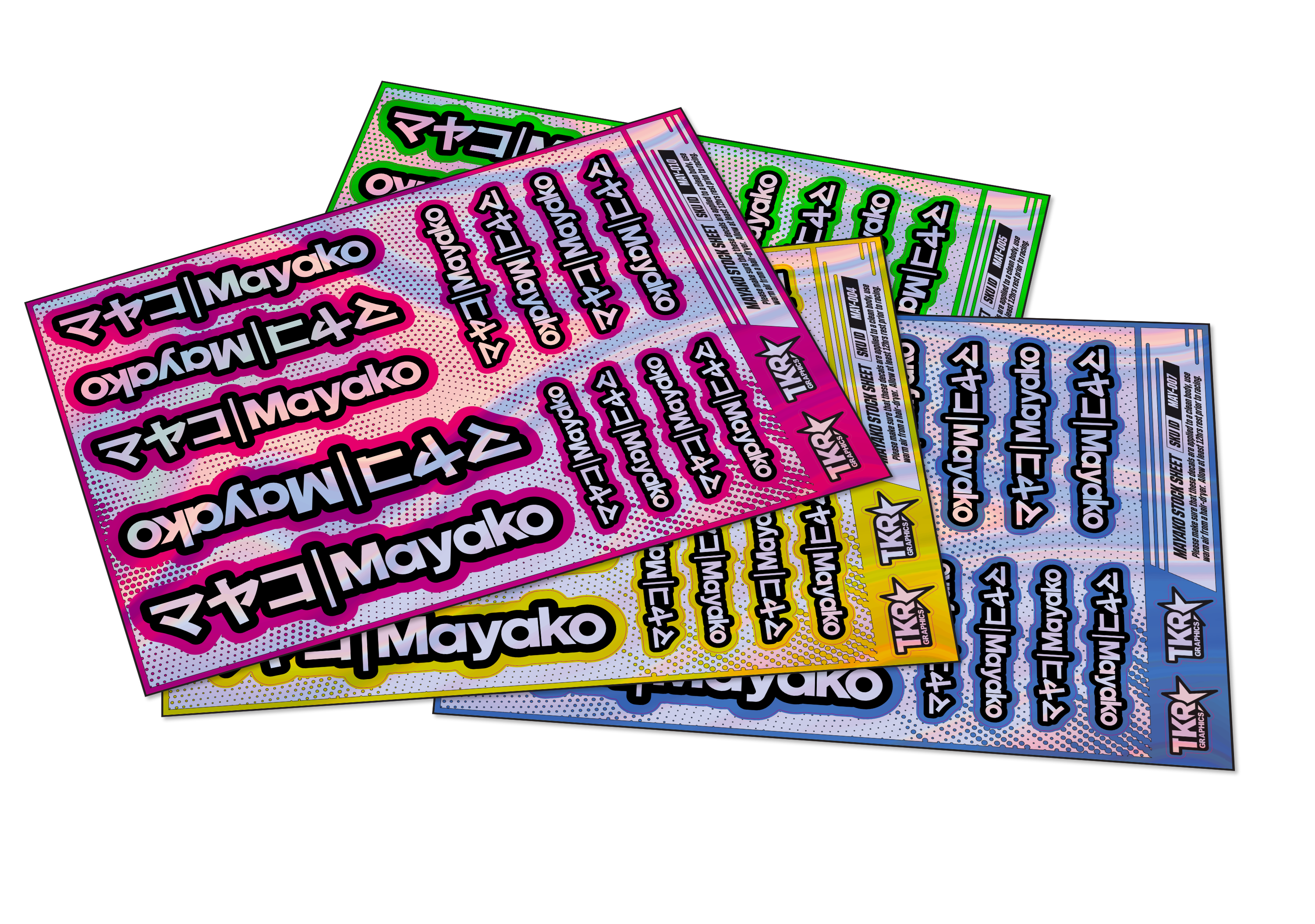 HOLOGRAPHIC MAYAKO A5 STOCK SHEET
