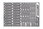 SANWA A5 STOCK SHEET