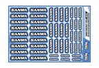 SANWA A5 STOCK SHEET