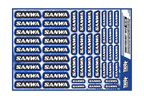 SANWA A5 STOCK SHEET