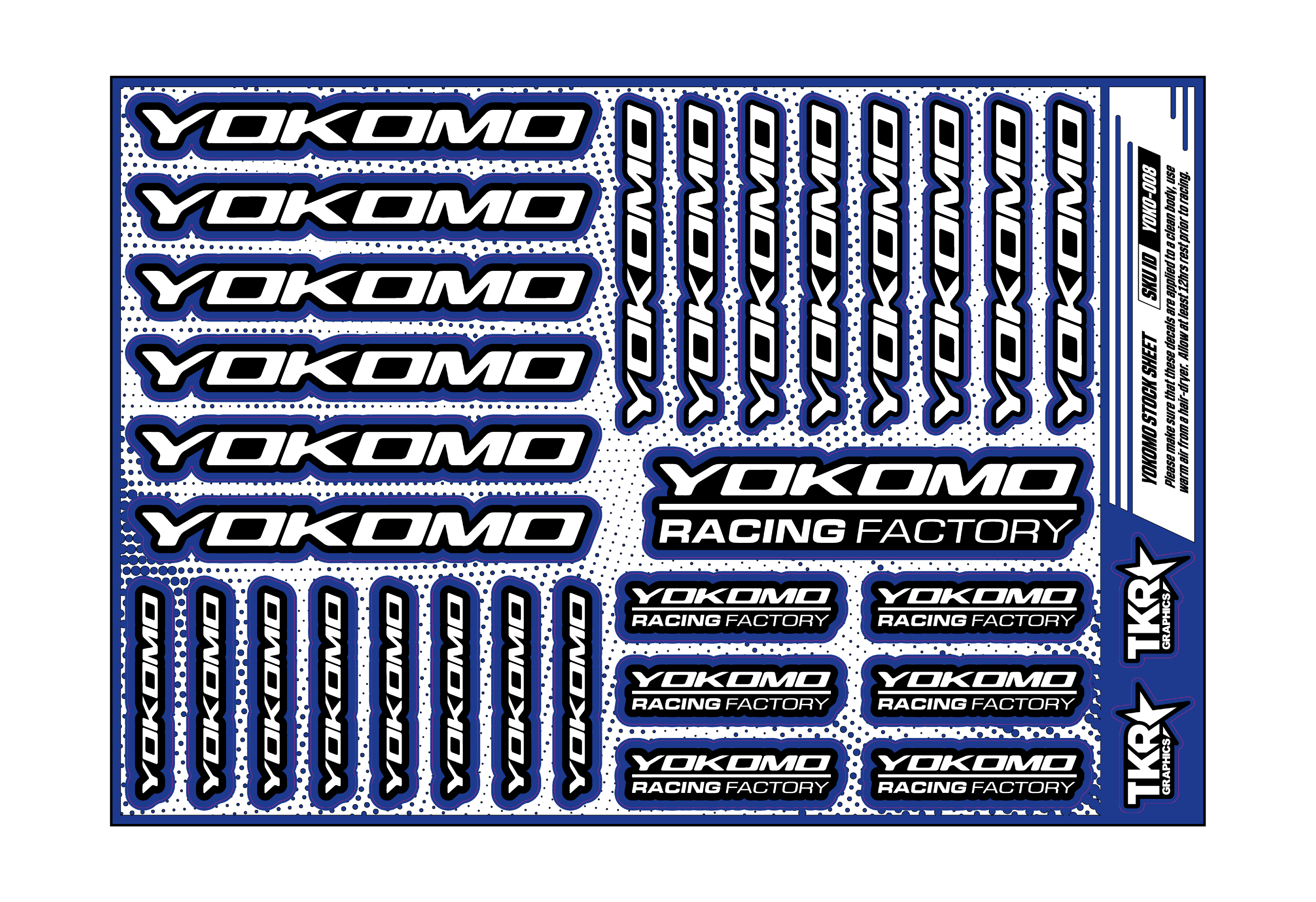 YOKOMO A5 STOCK SHEET